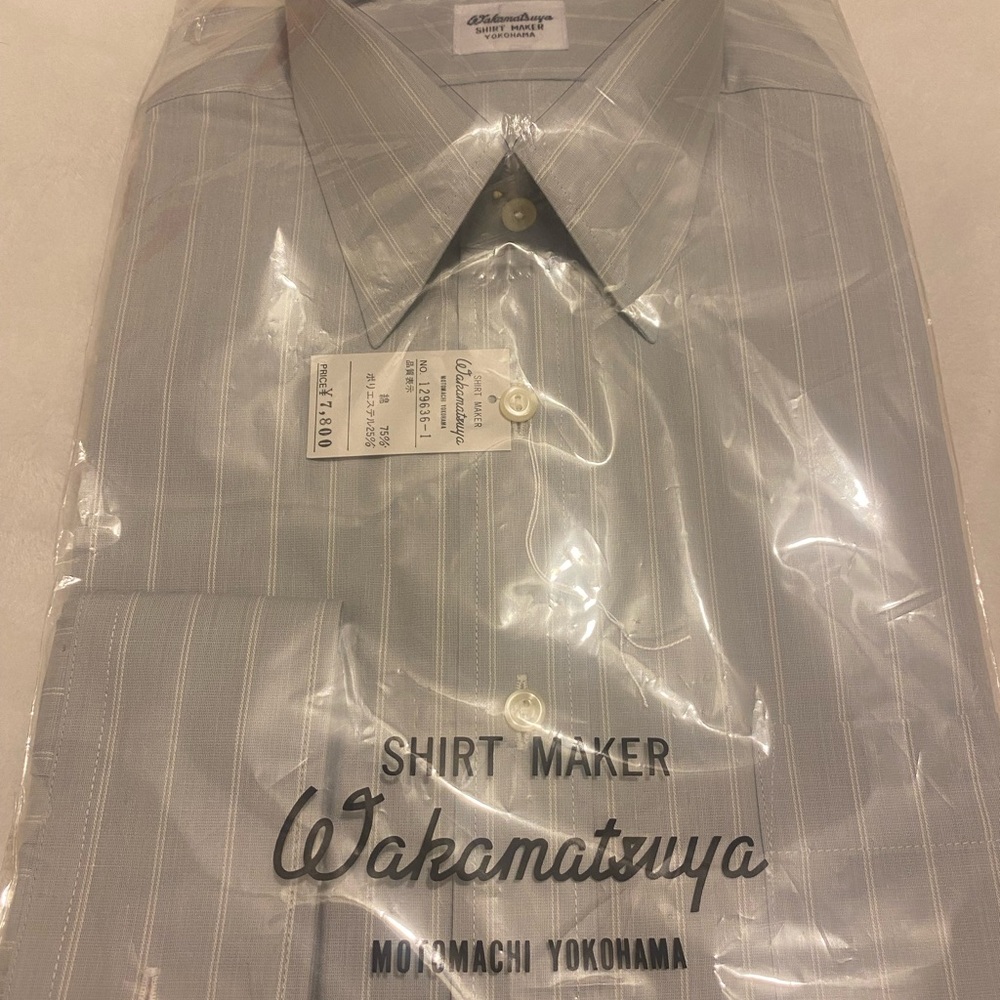 NWT Wakamatsuya Japanese Men's Shirt